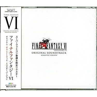ファイナルファンタジー6 オリジナルサウンドヴァージョン　販促用ポスター ファイナルファンタジー6 オリジナルサウンドヴァージョン 販促